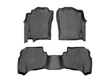 Cargar imagen en el visor de la galería, Alfombra WeatherTech primera y segunda fila Toyota Meru 2005-2009